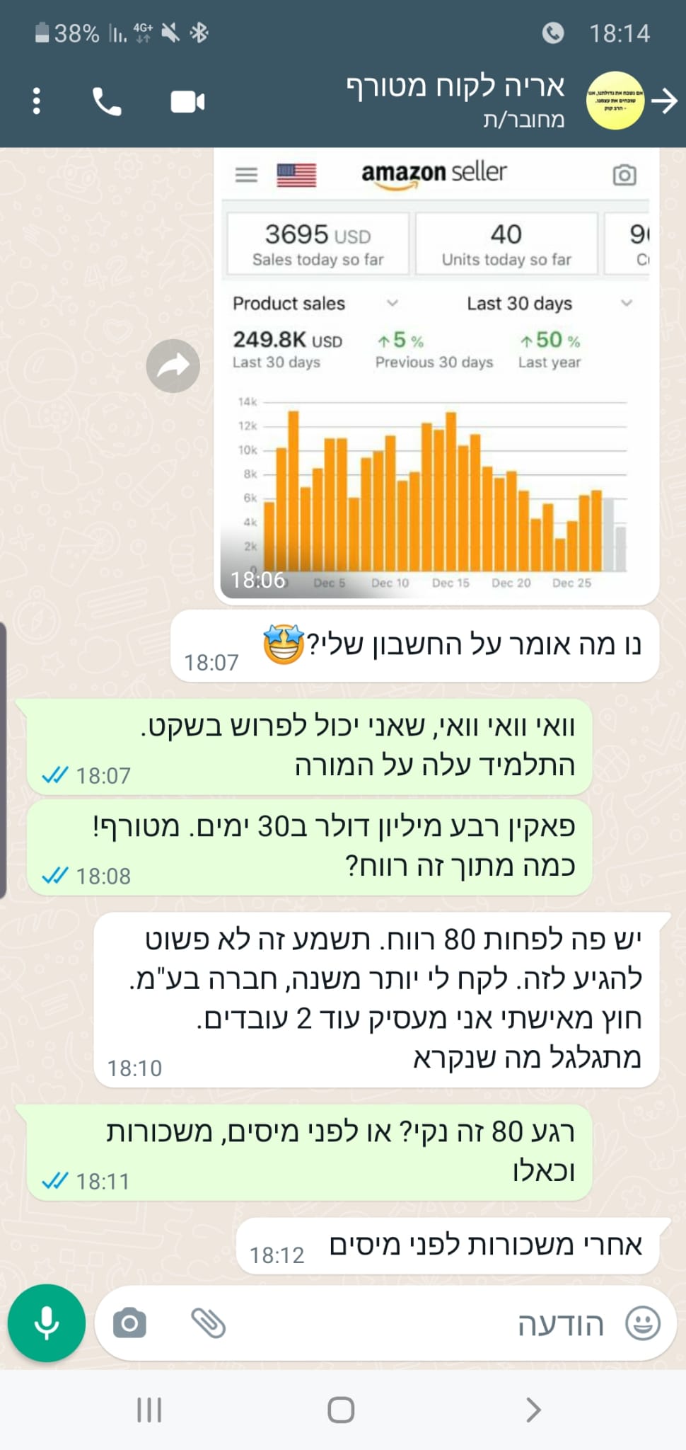 11020178.jpg